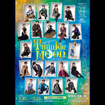 TAKARAZUKA REVUE MUSIC｜宝塚歌劇を音楽で楽しむ｜宝塚