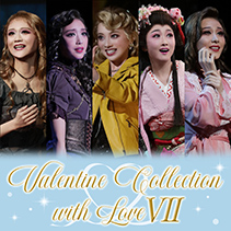 TAKARAZUKA REVUE MUSIC｜宝塚歌劇を音楽で楽しむ｜宝塚クリエイティブ