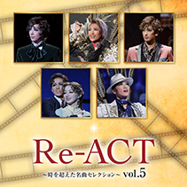 TAKARAZUKA REVUE MUSIC｜宝塚歌劇を音楽で楽しむ｜宝塚クリエイティブ