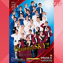 TAKARAZUKA REVUE MUSIC｜宝塚歌劇を音楽で楽しむ｜宝塚クリエイティブ