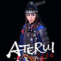 阿弖流為　－ATERUI－　アルバム