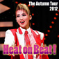 2012 Heat on Beat！ アルバム