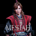 MESSIAH　－異聞・天草四郎－ アルバム(全11曲)