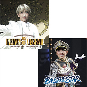 wPRINCE OF LEGENDxwBAYSIDE STARx