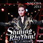 2013@Shining RhythmIAo