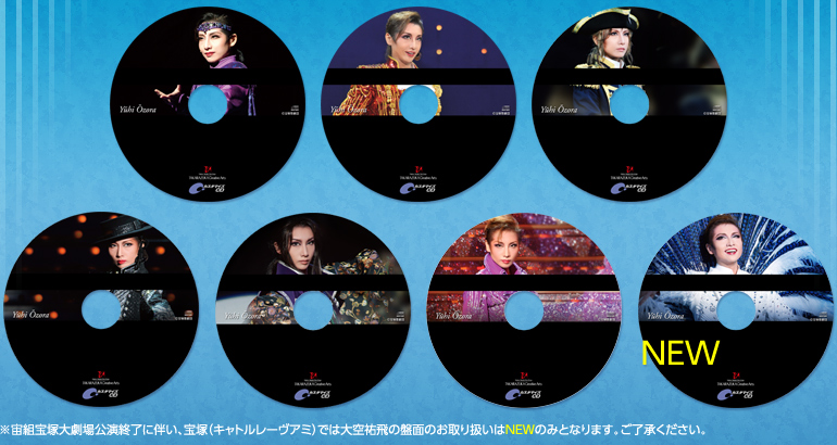 �����g��ˑ匀������I���ɔ����A��ˁi�L���g�����[���A�~�j�ł͑��S��̔Ֆʂ̂���舵����NEW�݂̂ƂȂ�܂��B���������������B