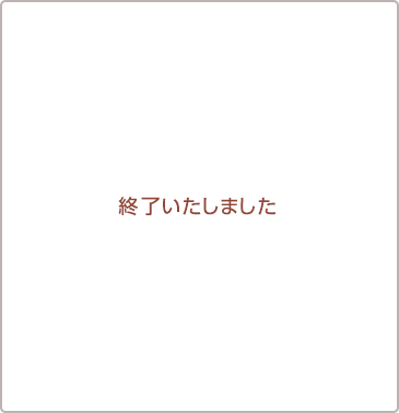 I܂