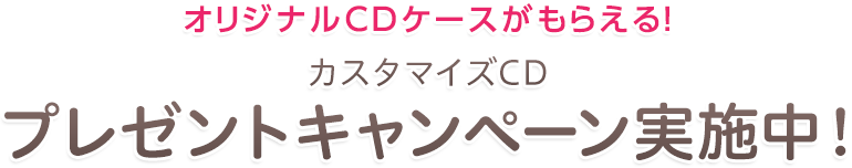 IWiCDP[X炦IJX^}CYCD v[gLy[{I
