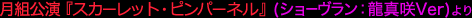gwXJ[bgEsp[lx(V[F^Ver)