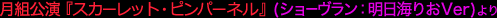 gwXJ[bgEsp[lx(V[FC肨Ver)