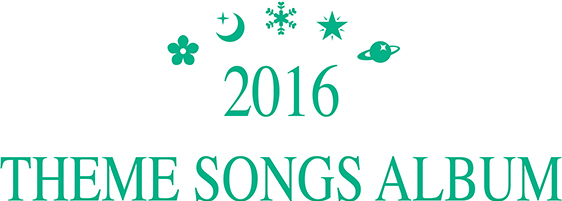 【宝塚歌劇　早霧・咲妃】2016 THEME SONGS ALBUM Ⅱ 2016 THEME SONGS ALBUM｜TCAピクチャーズ
