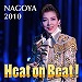 NAGOYA@2010@uHeat on BeatIv