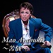 Mao Ayabuki@`Y`