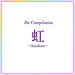 The Compilation@uv`q`