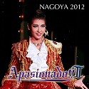 NAGOYA@2012@g@@uApasionado!!IIv