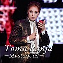 Tomu Ranju@|Mysterious|