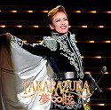 花組　大劇場「TAKARAZUKA ∞ 夢眩」