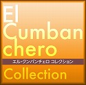 「El Cumbanchero」コレクション