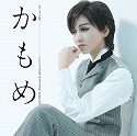 星組　バウホール「かもめ」