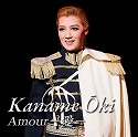 Kaname OkiuAmour --v