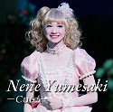 Nene Yumesaki |Cute|