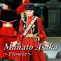 Manato Asaka@`Flower`
