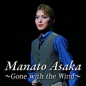 Manato Asaka@`Gone with the Wind`