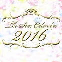 The@Star@Calendar@2016