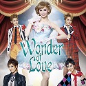 愛希れいか　ミュージック・パフォーマンス「Wonder of Love」