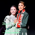 「The Duet」　－音月　桂＆舞羽美海－