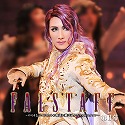 月組　バウホール「FALSTAFF」第II幕