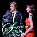 SAGIRI & SAKIHI `Love Duet`