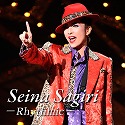 SEINA SAGIRI `Rhythmic`