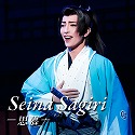 SEINA@SAGIRI@`v`