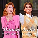 Manato Asaka `ME AND MY GIRL@`