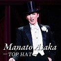 Manato Asaka `TOP@HAT`