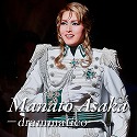 Manato Asaka `drammatico`