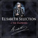 Elisabeth Selection `i'14jFlower`