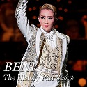 BENI The History Part-3i2016j