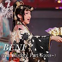 BENI The History Part-TiQOPW`j