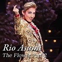 Rio Asumi The Moon Part-P