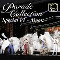 p[hRNV Special VI -Moon-