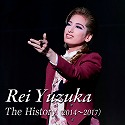 Rei Yuzuka The History iQOPS`QOPVj