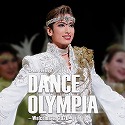 花組　東京国際フォーラム「DANCE OLYMPIA」