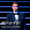 ˂@Special Album