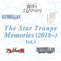 The Star Troupe Memories i2018`j@Vol.3