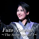 Futo Nozomi@`The@Snow@Special 1``