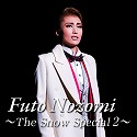 Futo Nozomi@`The@Snow@Special 2`