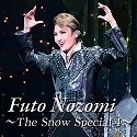 Futo Nozomi@`The@Snow@Special@S`