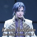 Kanato Tsukishiro Special Album Vol.P